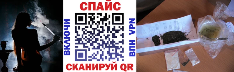 Бутират бутандиол  Руза 
