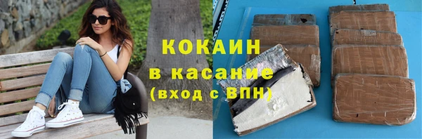 ешки Нея