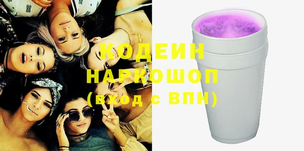 ешки Нея