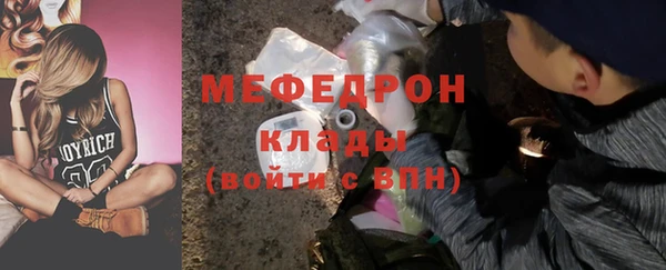 ешки Нея