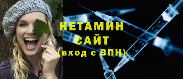 прущая мука Нефтекумск