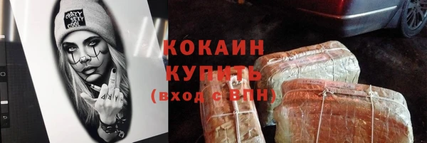 ешки Нея