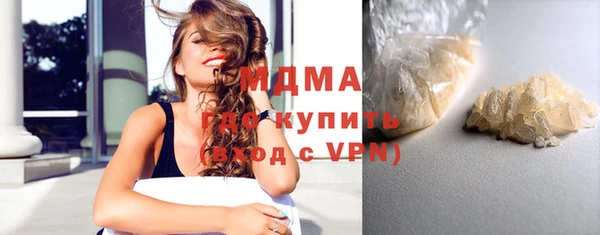прущая мука Нефтекумск
