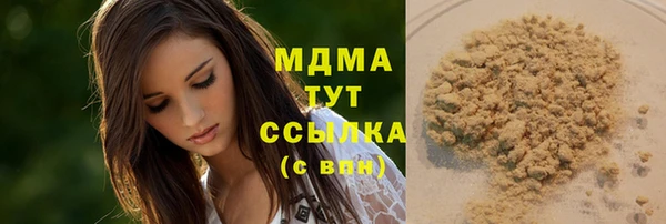 ешки Нефтегорск