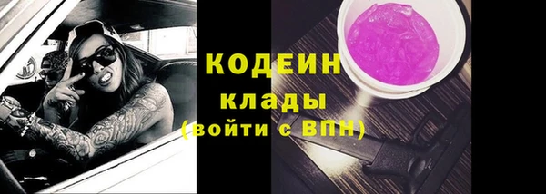 ешки Нея