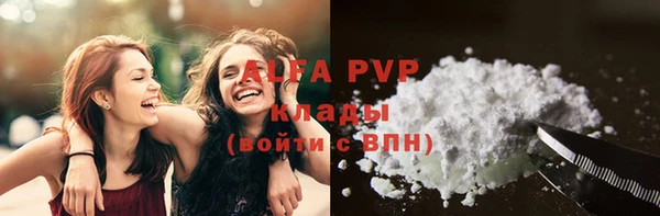 прущая мука Нефтекумск