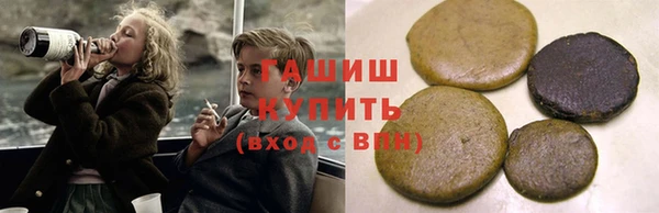 ешки Нея