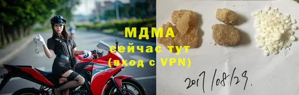 ешки Нея