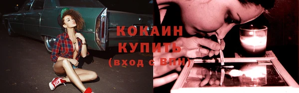 jwh Белая Калитва