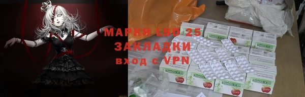 прущая мука Нефтекумск