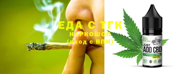 ешки Нефтегорск