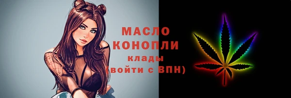 ешки Нея