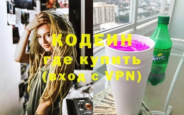 ешки Нефтегорск
