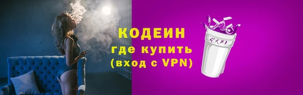 ешки Нея