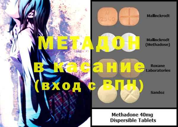 прущая мука Нефтекумск