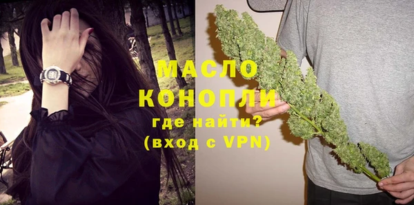 ешки Нефтегорск