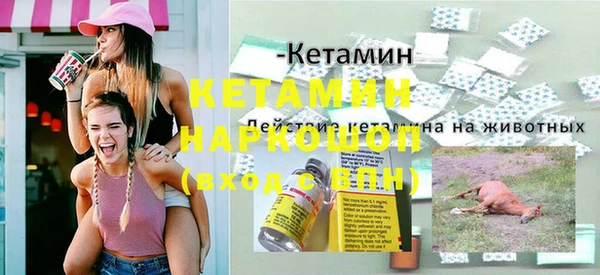 ешки Нея