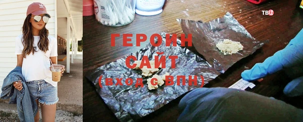 ешки Нея