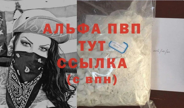 ешки Нея