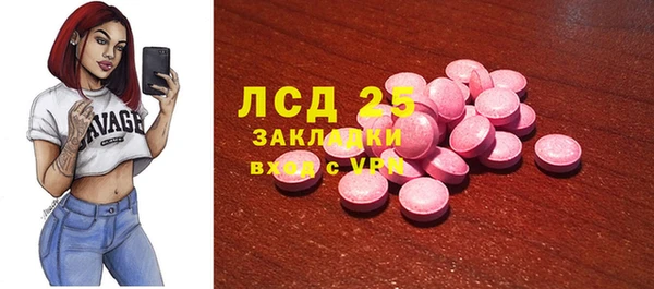 ешки Нея