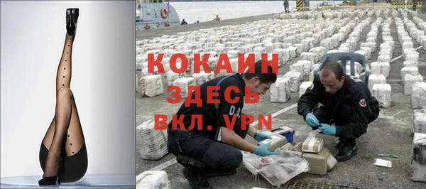 ешки Нея