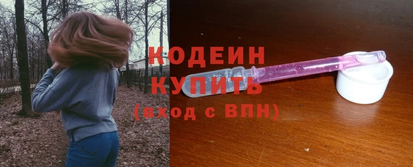 ешки Нефтегорск