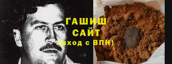 ешки Нефтегорск