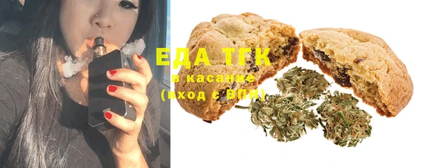 ешки Нефтегорск