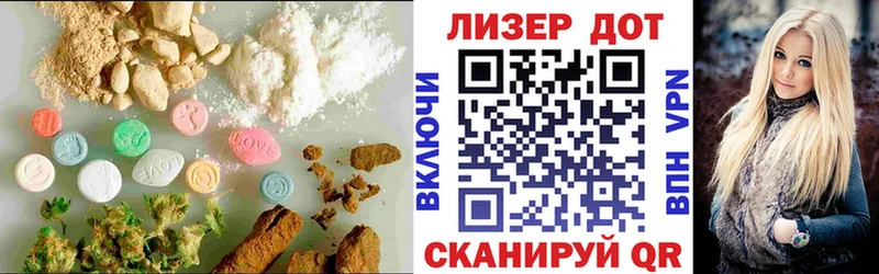 omg ONION  Руза  ЛСД экстази кислота  где продают  