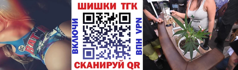 Канабис OG Kush  Руза 